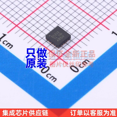 时钟缓冲器/驱动器/分配器 CDCLVD1213RGTR VQFN-16 TI/德州