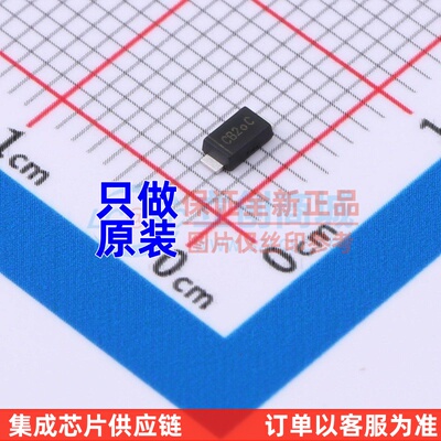 LED驱动 AL5809-100QP1-7 PowerDI-123 DIODES(美台) 电子元器件