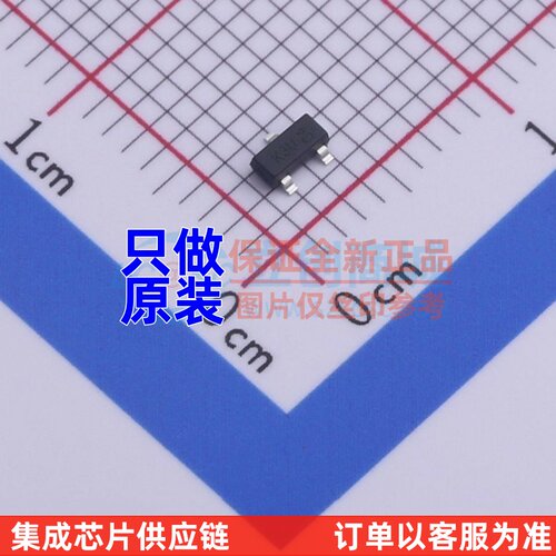 三极管(BJT) DP350T05-7 SOT-23 DIODES(美台) 原装正品