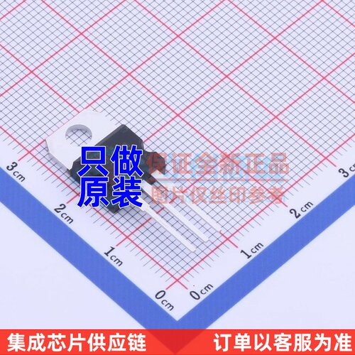 场效应管(MOSFET) STP110N7F6 TO-220 ST(意法半导体) 原装正品