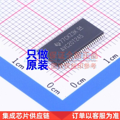 缓冲器/驱动器/收发器 SN74AVC20T245DGGR TSSOP-56 TI/德州