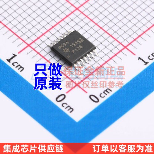 反相器 SN74HC04PW TSSOP-14 TI/德州 电子元器件配单原装正品
