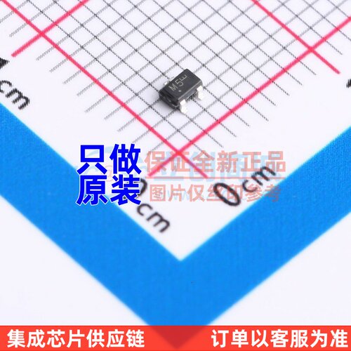 肖特基二极管 MMBD352WT1G SC-70 onsemi(安森美) 电子元器件配单