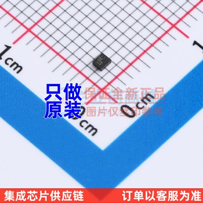转换器/电平移位器 NTSX2102GU8H QFN-8(1.2x1.4) 安世 原装正品