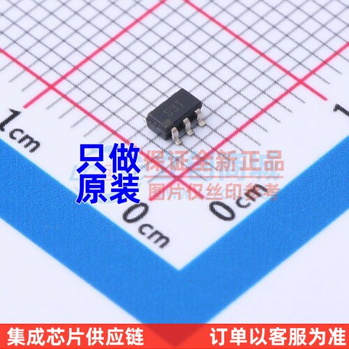 模拟开关多路复用器 ADG719SRJZ-R2 SOT23-6 ADI(亚德诺)