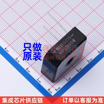 整流桥 GBPC3506W GBPC-W onsemi(安森美) 电子元件配单原装正品