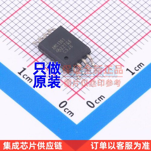 隔离式放大器 AMC1301DWV SOIC-8 TI/德州 电子元件配单原装正品
