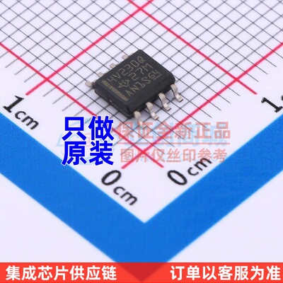 CAN收发器 SN65HVD230QD SOIC-8 TI/德州 电子元器件配单原装正品
