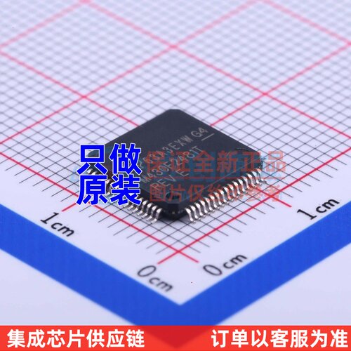 单片机(MCU/MPU/SOC) MSP430F2481TPM LQFP-64 TI/德州 原装正品