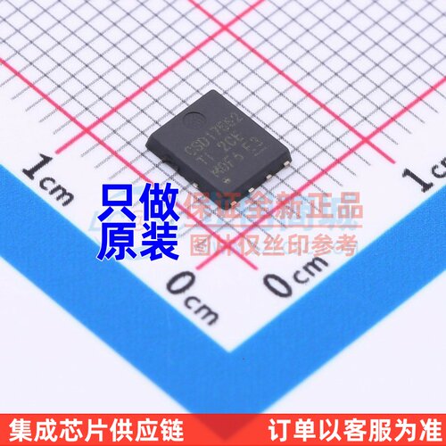 场效应管(MOSFET) CSD17552Q5A VSONP-8 TI/德州 电子元器件配单