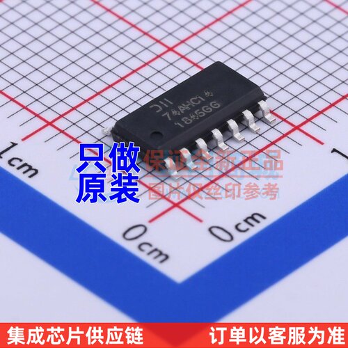 反相器 74AHC14S14-13 SOP-14 DIODES(美台) 电子元器件配单