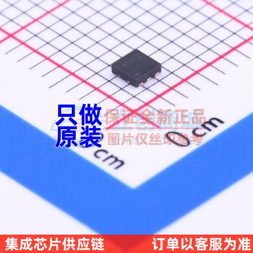 场效应管(MOSFET) UT6MA3TCR HUML2020-L8 ROHM(罗姆) 电子元器件
