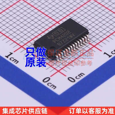 模数转换芯片 PCM4202DBR SSOP-28 TI/德州 电子元器件配套