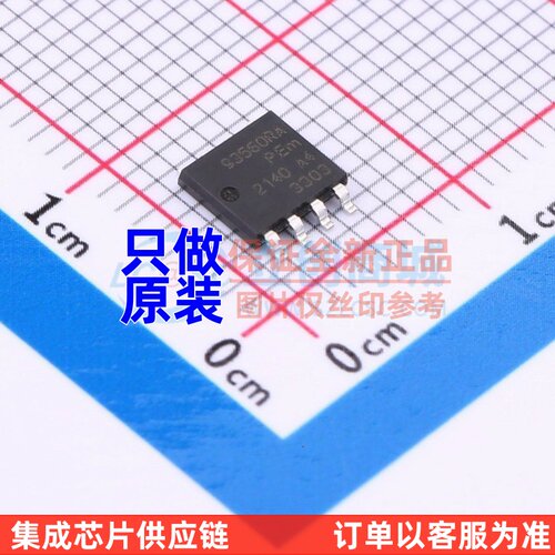 场效应管(MOSFET) BUK9K35-60RAX LFPAK-56D Nexperia(安世)