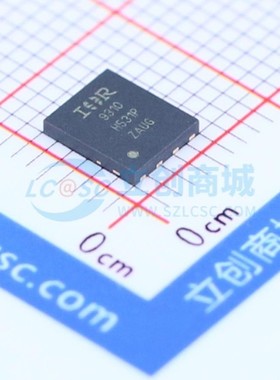 场效应管(MOSFET) IRFH9310TRPBF PQFN-8 Infineon(英飞凌) 原装