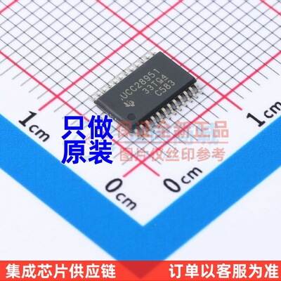 DC-DC电源芯片 UCC28951PWR TSSOP-24 TI/德州 电子元件原装正品