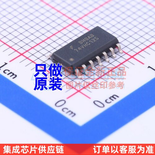缓冲器/驱动器/收发器 74VHC125MX SOIC-14 onsemi(安森美) 原装