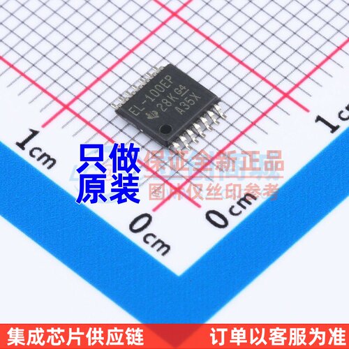 数字电位器 TPL0102-100QPWREP TSSOP-14 TI/德州 电子元器件配单