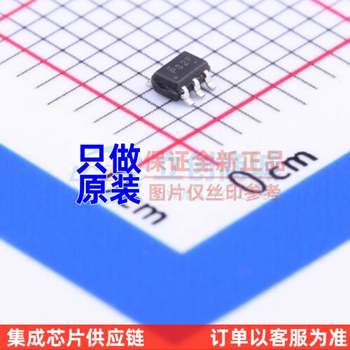 逻辑门 NC7SP32P5X SC70-5 onsemi(安森美) 电子元器件配单