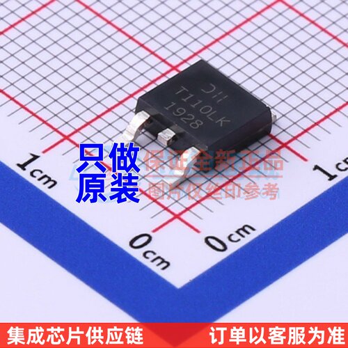 场效应管(MOSFET) DMT10H010LK3-13 TO-252 DIODES(美台) 元器件