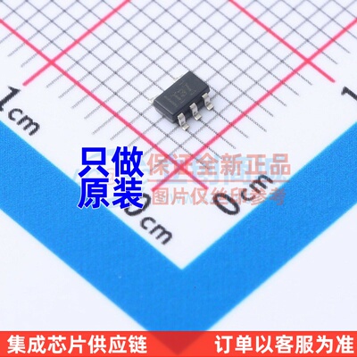 线性稳压器(LDO) TPS73218DBVT SOT-23-5 TI/德州 电子元器件配单