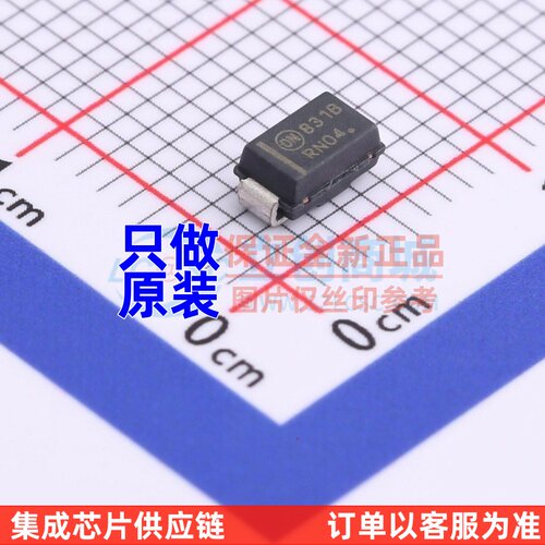 稳压二极管 SZ1SMA5931BT3G SMA onsemi(安森美) 电子元器件配单