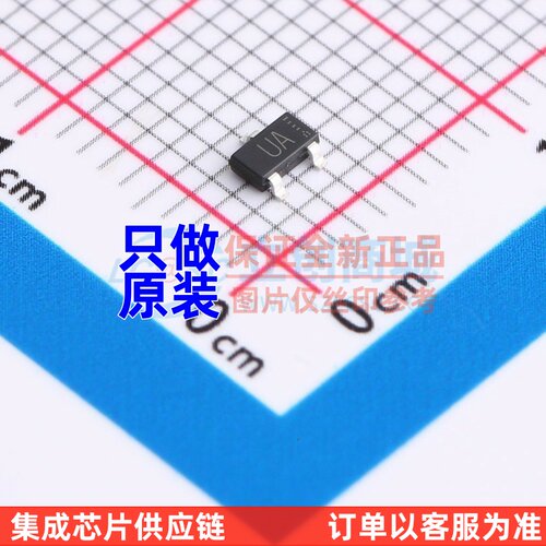 场效应管(MOSFET) RQ5E030RPTL SC-96 ROHM(罗姆) 电子元器件配单