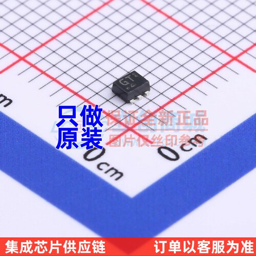 三极管(BJT) MCH6001-TL-E MCPH-6 onsemi(安森美) 电子元件配单
