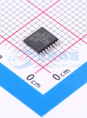 移位寄存器 74HC165PW-Q100.118 TSSOP-16 Nexperia(安世) 元器件