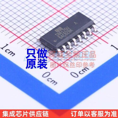 仪表放大器 INA125UA SOIC-16 TI/德州 电子元器件配单原装正品