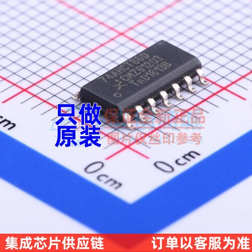 逻辑门 74AHCT86D.118 SO-14 Nexperia(安世) 电子元器件原装正品