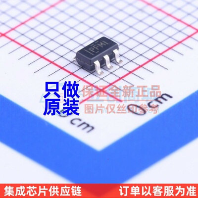DC-DC电源芯片 TPS60402DBVT SOT23-5 TI/德州 电子元器件配单