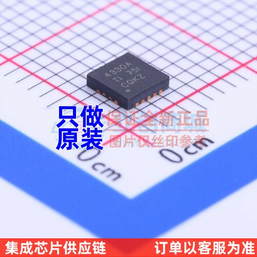 运算放大器 OPA4330AIRGYT QFN-14 TI/德州 电子元器件配单原装