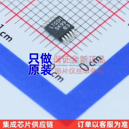 线性稳压器(LDO) LT3042EMSE#PBF MSOP-10 ADI(亚德诺) 原装正品
