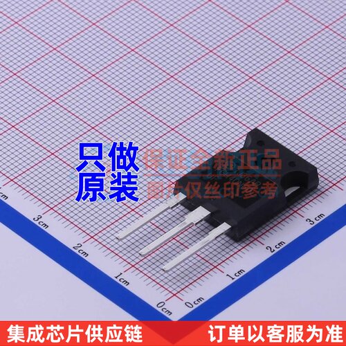 IGBT管/模块 FGH40N60UFTU TO-247 onsemi(安森美) 电子元件配单