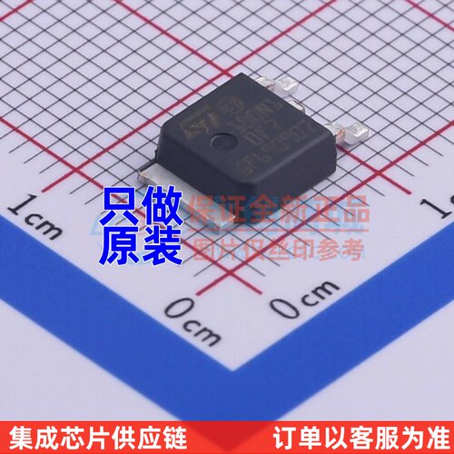 场效应管(MOSFET) STD100N10F7 DPAK ST(意法半导体) 电子元器件