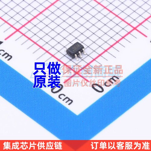 模拟开关/多路复用器 ADG839YKSZ-500RL7 SC-70-6 ADI(亚德诺)