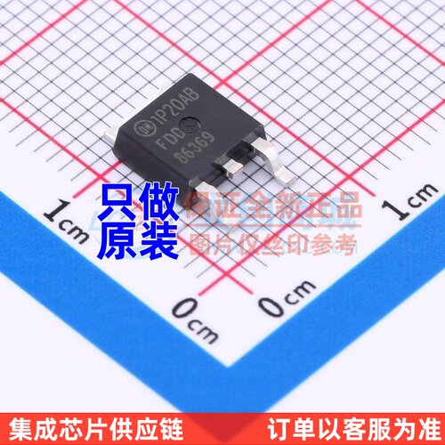 场效应管(MOSFET) FDD86369 TO-252 onsemi(安森美) 电子元件配单