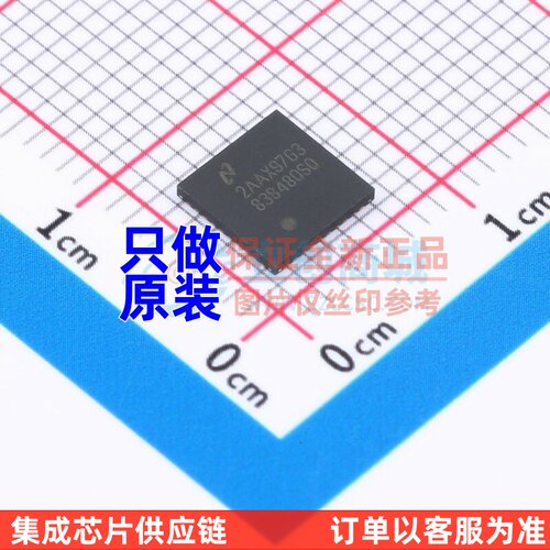 以太网收发器 DP83848QSQX/NOPB WQFN-40 TI/德州 电子元器件配单