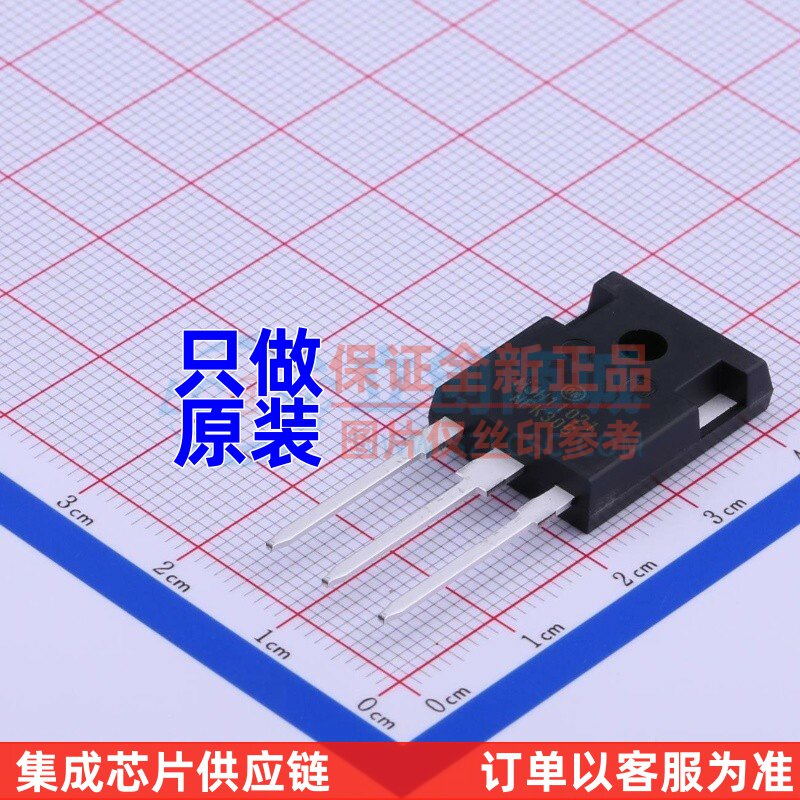 达林顿管 MJH11021G TO-247 onsemi(安森美) 电子元器件原装正品