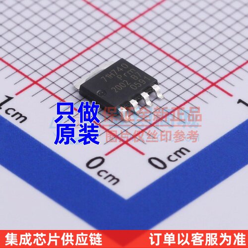 场效应管(MOSFET) BUK7Y1R7-40HX LFPAK-56-5 Nexperia(安世)