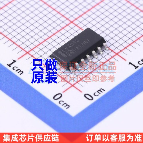 反相器 MC74LVX04DR2G SOIC-14 onsemi(安森美) 电子元件原装正品