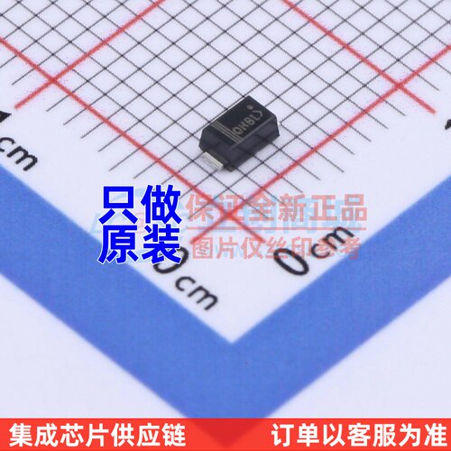 快恢复/高效率二极管 US1BFA SOD-123FL onsemi(安森美) 原装正品