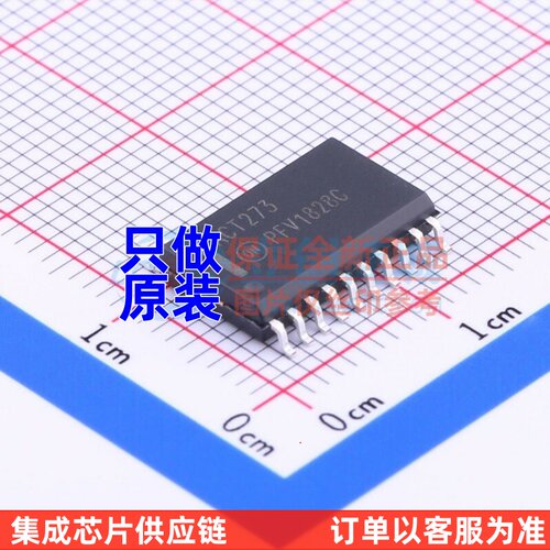 触发器 MC74ACT273DWR2G SOP-20 onsemi/安森美 电子元器件配单
