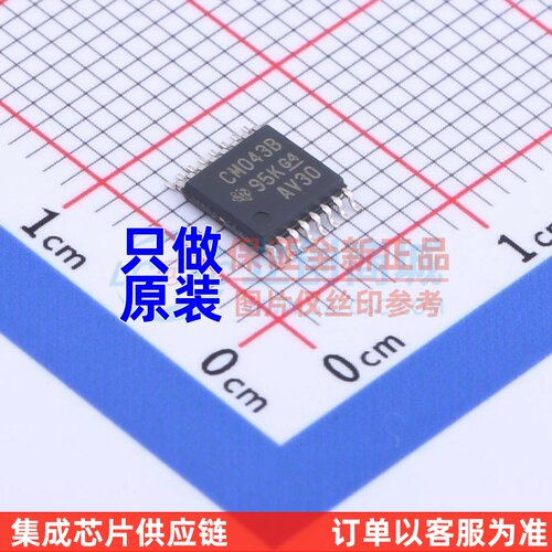 锁存器 CD4043BPWR TSSOP-16 TI/德州 电子元器件配单原装正品