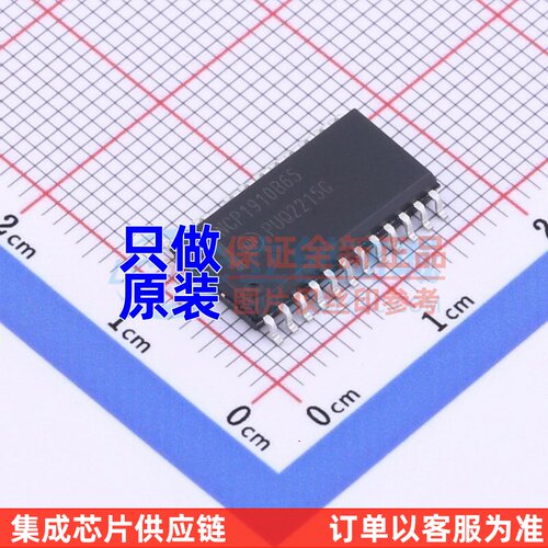 AC-DC控制器和稳压器 NCP1910B65DWR2G SOP-24 onsemi(安森美)