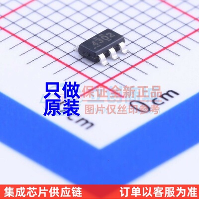 DC-DC电源芯片 TPS54302DDCT TSOT-23-6 TI/德州 电子元器件配单