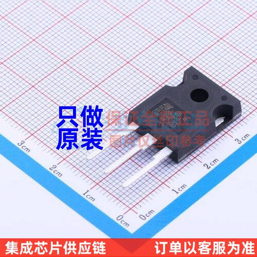 碳化硅场效应管(MOSFET) SCT20N120 HiP-247 ST(意法半导体)