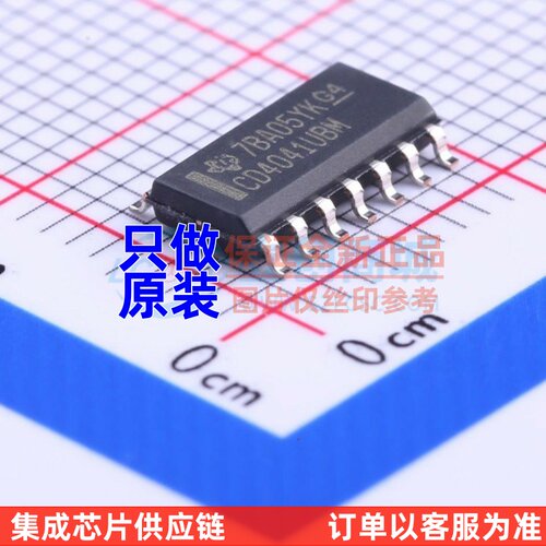 缓冲器/驱动器/收发器 CD4041UBM96 SOIC-14 TI/德州 电子元器件