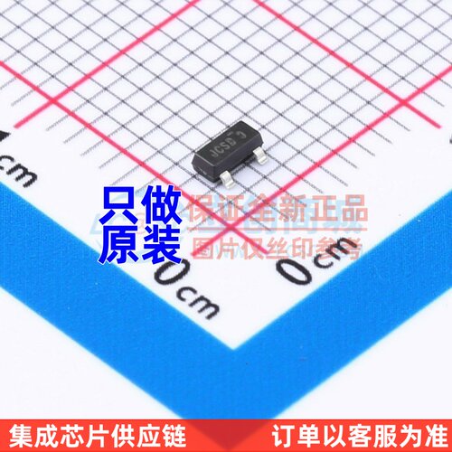 场效应管(MOSFET) BSS123L SOT-23 onsemi(安森美) 原装正品